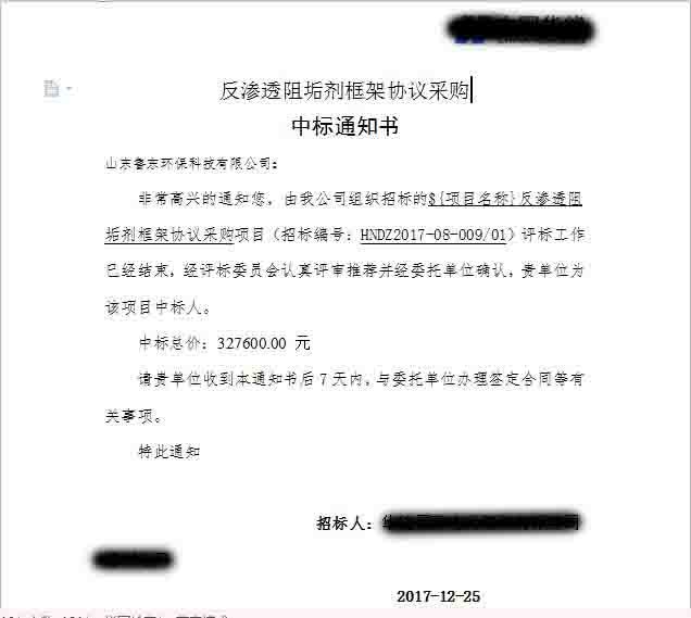 港澳宝典正版资料下载新澳门